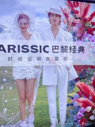 点击看大图 -巴黎经典婚纱摄影PARISSIC