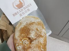 花椒腰果恰巴塔-面包日报