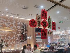-热辣宗师·串串火锅(万达金街店)