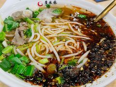 辣味羊肉粉-贵凤凰贵州米粉(五道口店)