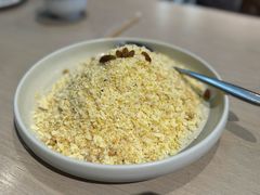 奶嚼口拌炒米-斯琴阿妈蒙古餐厅(新城店)