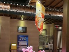 -樱之盛宴·蟹料理海鲜自助(前进大街店)