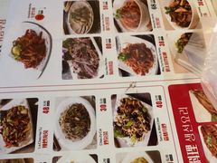 -顺姬冷面(长白西路店)