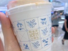 -Manner Coffee(壹方城店)