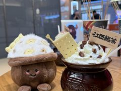 -KUNCHA鲲茶·江西制茶(铜锣湾店)