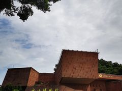 -乐山市博物馆