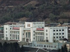 -图们国门景区