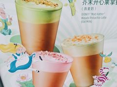 -星巴克臻选(深圳欢乐港湾店)