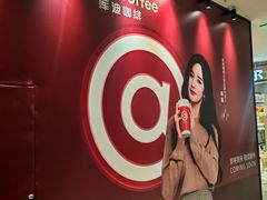 -北京清河万象汇