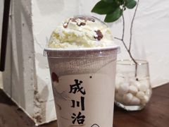 青山外.大红袍奶茶-成川茶店·潮汕工夫浓茶(万象店)