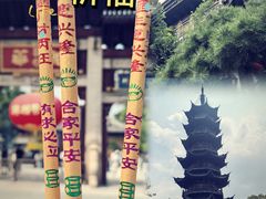 -龙华寺