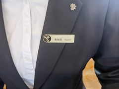 -天目湖涵田度假村