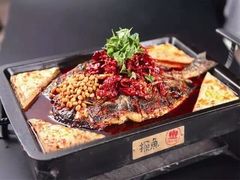 -探鱼·鲜青椒爽麻烤鱼(天一广场店)