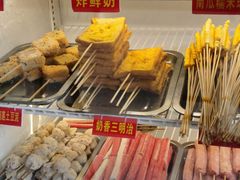 -盖小厨炸串凉皮臭豆腐(图书大厦店)