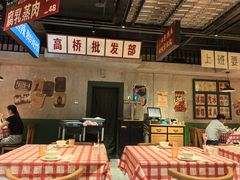 -恰八斗·猛火长沙菜(国贸店)
