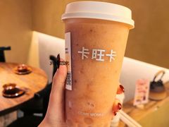 -卡旺卡(马鞍山金鹰店)