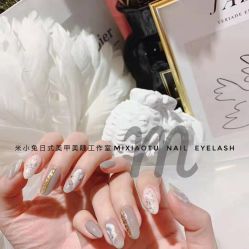 -米小兔美甲美睫