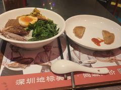 -陈鹏鹏潮汕菜(宝安机场T3航站楼店)