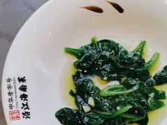 -沿江海南菜·文昌鸡祖师爷(大东海店)