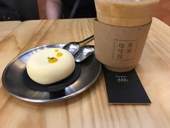 -无牌咖啡&酒馆