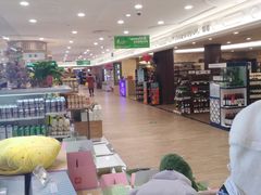 -金鹰超市(国际购物中心新街口店)