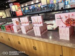 -川锅一号火锅(睢宁店)