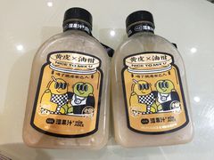 -混果汁(喜荟城店)