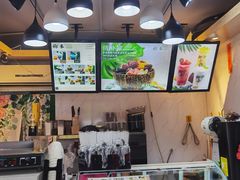 -津椰本·海南正宗椰奶清补凉(店一店)