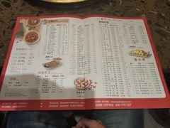 -小龙坎火锅(黄河店)