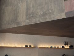 -不正咖啡(万达尊店)