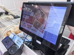 -味多美蛋糕(新和平里店)
