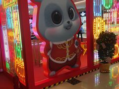 -梅龙镇广场