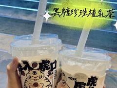 -书亦烧仙草(万家丽一店)