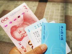 -南山图书馆(常兴路店)