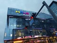 门面-HALO广场(梨园路店)