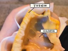 -台湾味正点车轮饼可丽饼(南禅寺店)