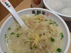 -朱新年·苏式汤团·面点(北寺塔店)