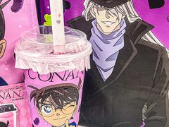 -奈雪的茶(皇庭广场店)