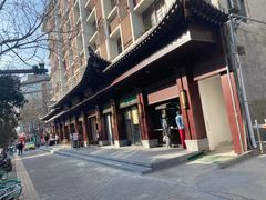 -春发生饭店·非遗(南院门店)