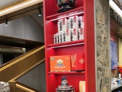 -陈熹公民族美食文化餐厅(中华广场店)