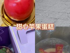 -GANSO元祖食品(吴家山店)