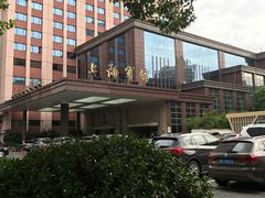 -上海宾馆-停车场
