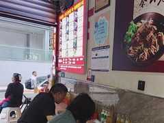 -秦云老太婆摊摊面(观音桥店)