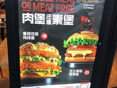-肯德基(星河店)
