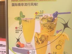 -火龙堂·风味民间菜(文一路店)