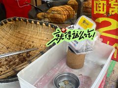 -余艳梅拌面世家(马场横路店)