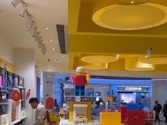 -广州保利时光里(建设大马路店)