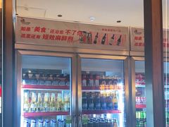 -蚝太郎 • 海鲜烧烤(Upark店)