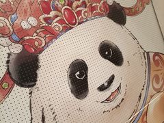 -池嬢拌粉(上海首店)