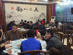 -徽州美食(三十年老店)